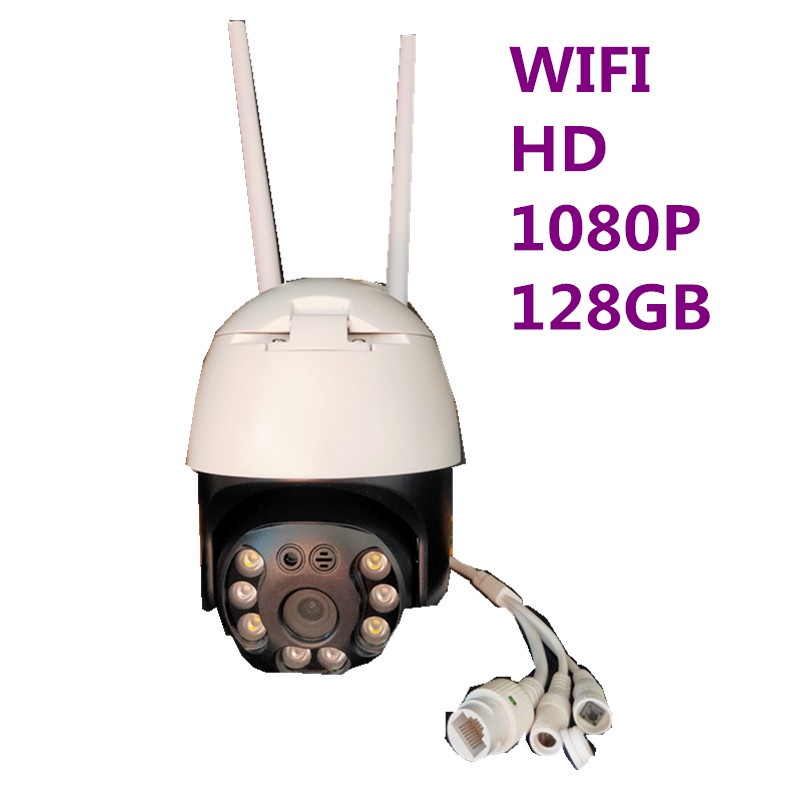 Câmera IP wifi HD1080p infravermelho externa prova dágua sem fio