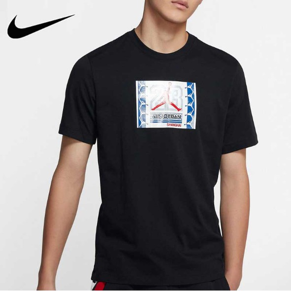 camisa air jordan