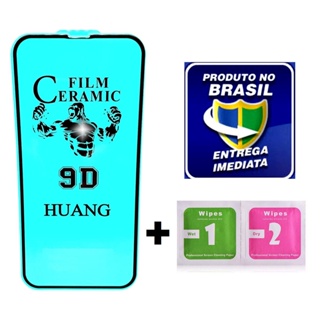 Película 9d Samsung Gel Hidrogel Cerâmica Flexível S10E S20 FE S21 S21 Plus S22 S22 Plus M12 M22 M32 M51 M52 M62 J5 PRIME J7 PRIME em Oferta na Shopee