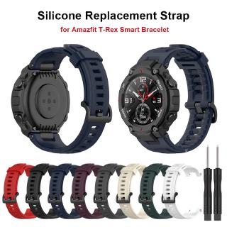 Pulseira De Silicone Para Smartwatch Relógio Inteligente Xiaomi Amazfit T-Rex/Pro