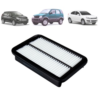 Filtro De Ar Motor Jac J3 1.4 E 1.5 16v Ano 2011 Em Diante Promoção em Oferta na Shopee