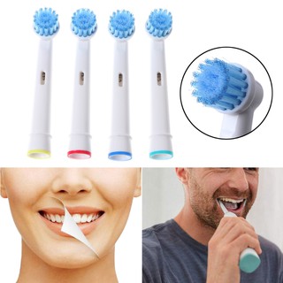 4 Pcs Eb-17S Escova De Dentes Elétrica Cabeça De Substituição Para Brushes