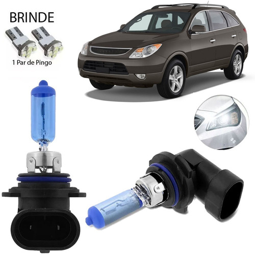 Kit Lampada Super Branca Farol Baixo / Milha 8500k Veracruz