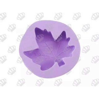 Forma de Silicone Plátano Ib-1378 / S-471 (Molde de Silicone para Sabonete)
