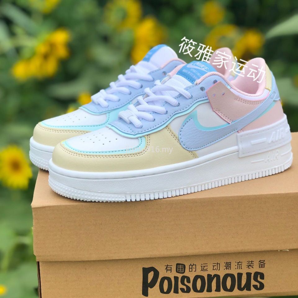 unique air forces