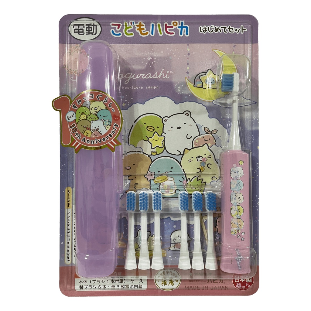 Kit San-X Escova de Dentes Elétrica I Antil Estojo 7 Refis Sumikko Gurashi — R$ 162,90 em Shopee