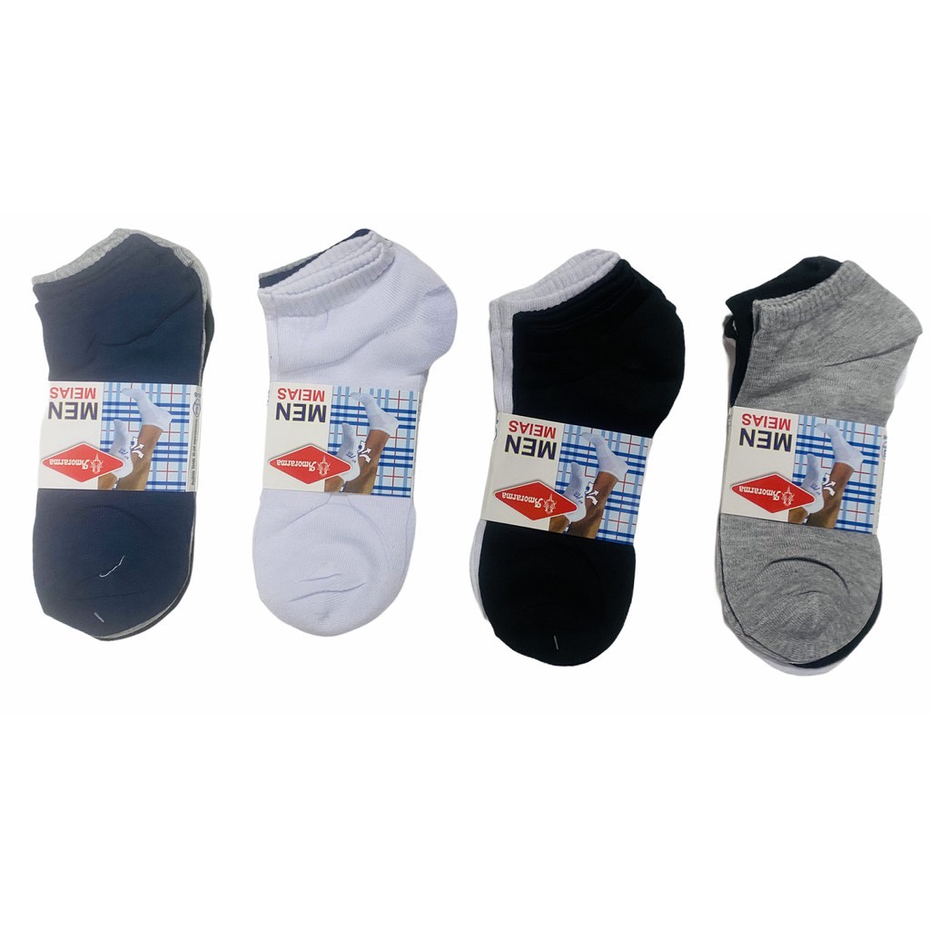 Kit 12 Pares de Meias Soquete Masculinas liso Cores Variadas meia cano medio algodao Meia masculino liso