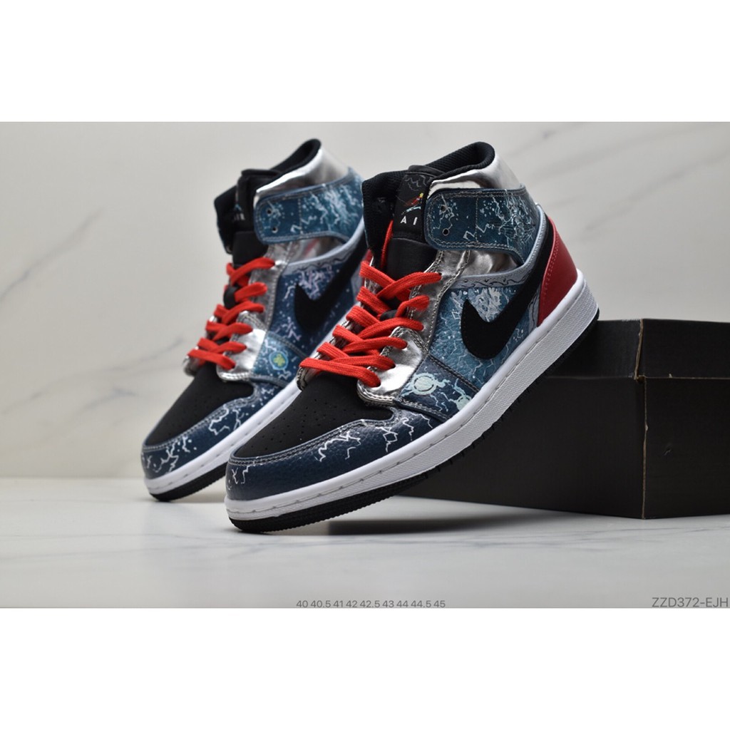 air jordan 1 marvel