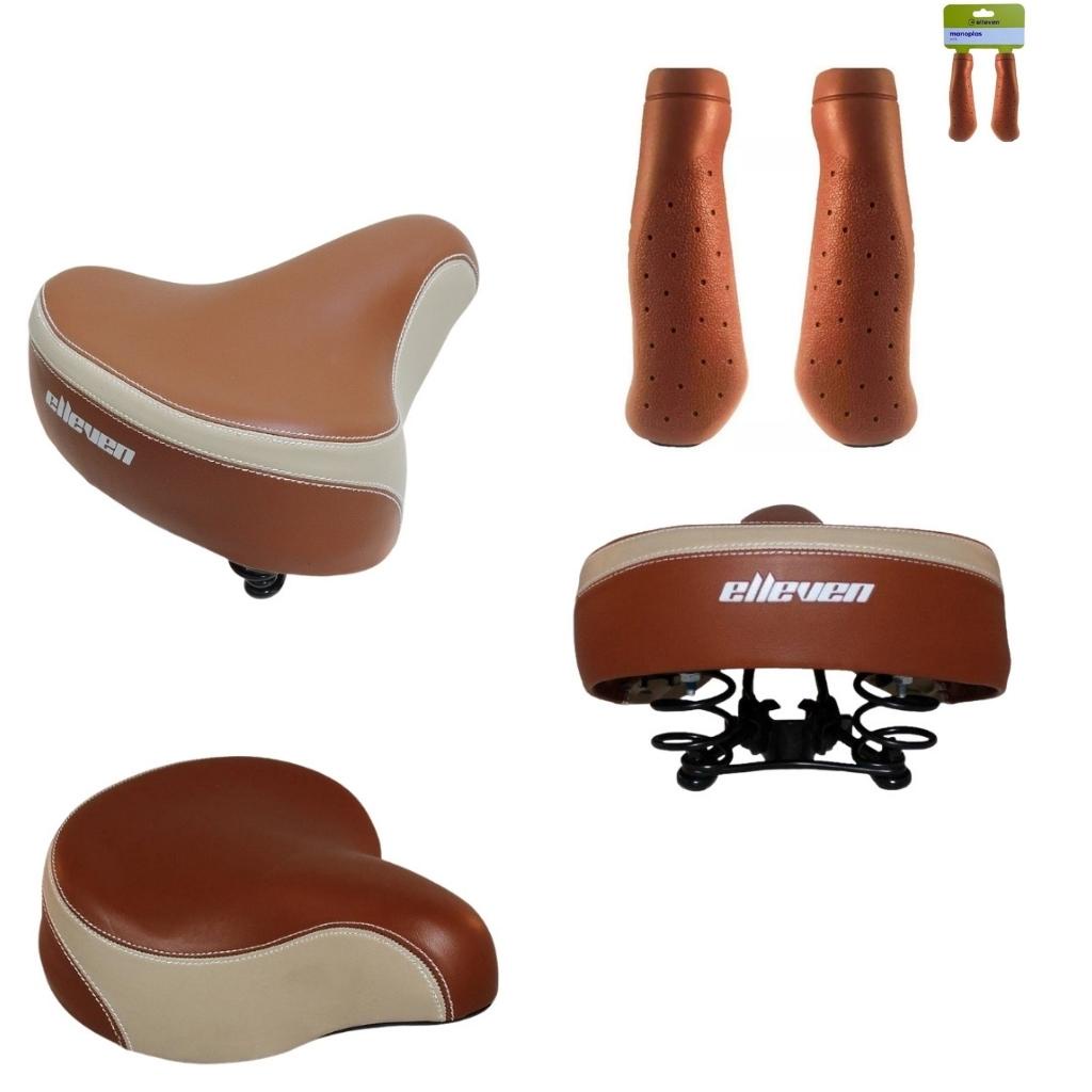 Kit Manopla Ergonomica e Selim Ciclismo - Marrom Retro Bege