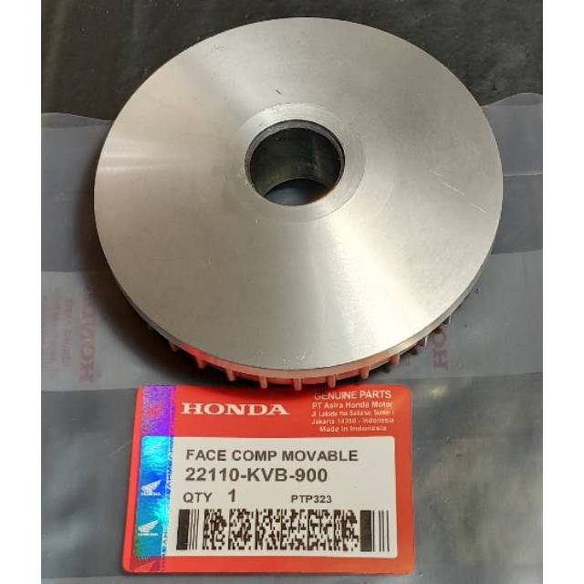 motor De Rolo Rmh beat fi vario Apenas
