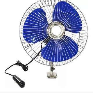 Mini Ultra Ventilador para Automotveis 8 Polegadas 12v para Carro Onibus Van Caminhão