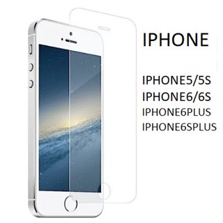 Película De Vidro Temperado para celular IPHONE modelos IPHONE5/5S,IPHONE6/6S,IPHONE6 PLUS/6S PLUS em Oferta na Shopee