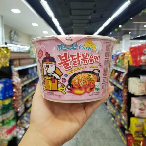 Macarrão Instantâneo Coreano Hot Chicken Ramen (Frango Super Picante) Sabor Carbonara (Frango Cremoso) 105g - Big Copo