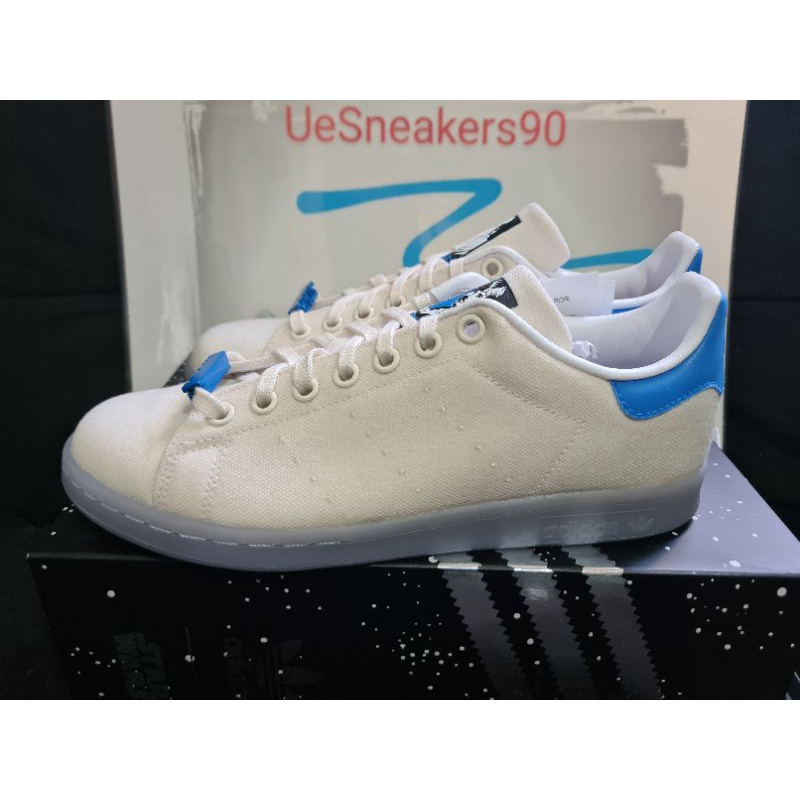 stan smith skywalker