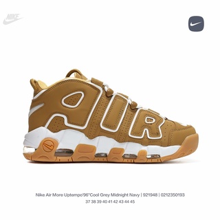 nike more uptempo 96