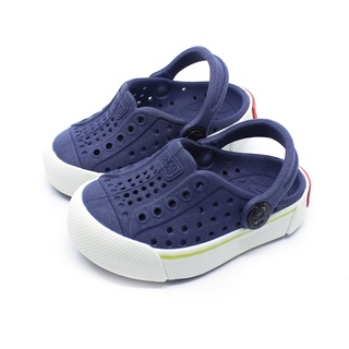 Sandália Babuche Papete Chinelo Infantil Menino Azul Marinho Verde Branco