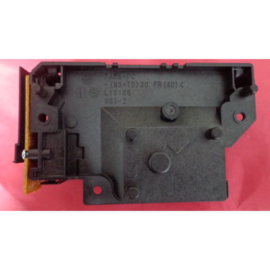 Laser Scan Brother Dcp-1617nw / Dcp-1512