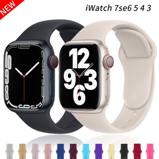 [Estoque Pronto] Pulseira De Silicone Para Relógio Apple 49mm 44mm 45mm 42mm iWatch 40mm 38mm 41mm serie 8 6 5 3 SE 7