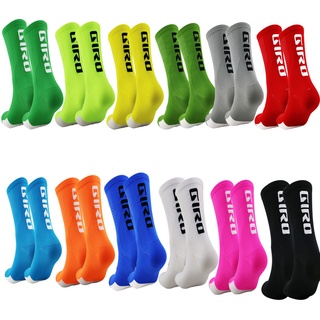 Meias Esportivas Unissex Para Ciclismo/Corrida/Basquete