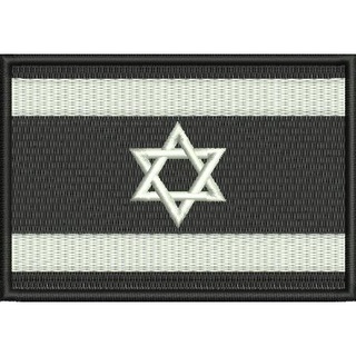 PATCH BORDADO BANDEIRA ISRAEL NEGATIVA 8x5,5cm 9 cores com carrapicho, para costurar ou termocolante