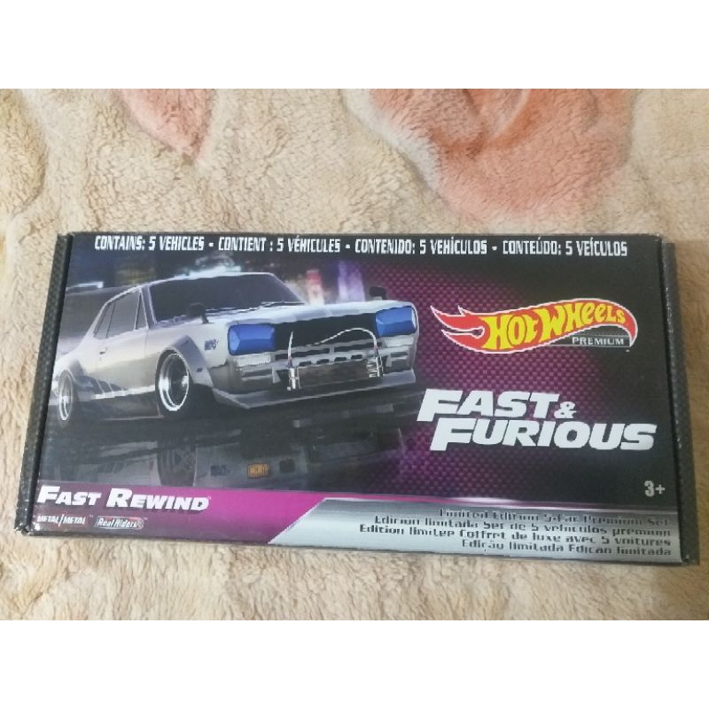 Hot Wheels Premium Collector, Fast & furious Fast Rewind