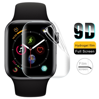 iwatch fk88