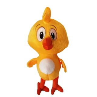 Pelúcia Pintinho Amarelinho Da Galinha Pintadinha 20cm