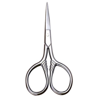 Tesoura Para Designer De Sobrancelhas Ponta Fina - PANSY em Oferta na Shopee