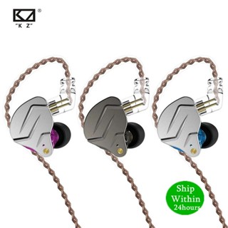 KZ ZSN PRO 1BA+1DD Hybrid technology HIFI Metal In Ear Earphones Bass Earbud Sport Noise Cancelling Headset ZS10 PRO ZST AS10 em Oferta na Shopee