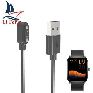 Cabo Carregador USB para Haylou GST LS09B em Oferta na Shopee