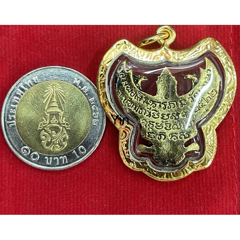 รูปสินค้า สร้อยข้อมือท้าวเวสสุวรรณ พญาครุฑ แหนบทอง พร้อมธูปเลข