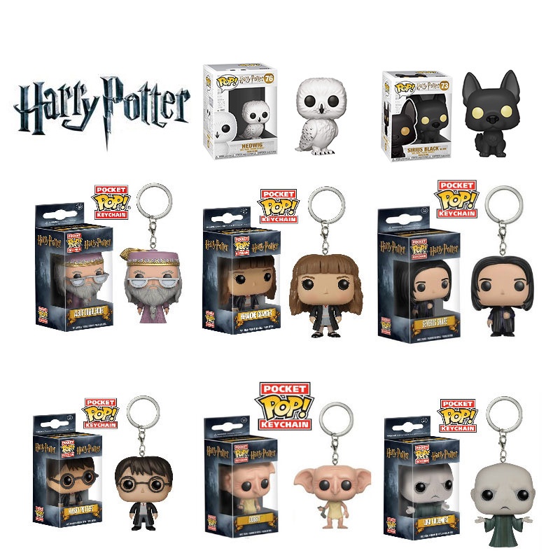 8pc Harry Potter Keychains Ron Hermione Dobby Hagrid Professor Dumbledore Funko 