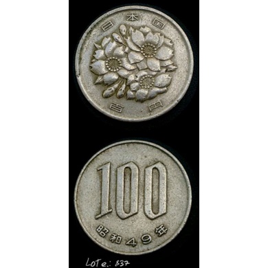 L.: 0052 - Moeda antiga Japão 100 ienes.