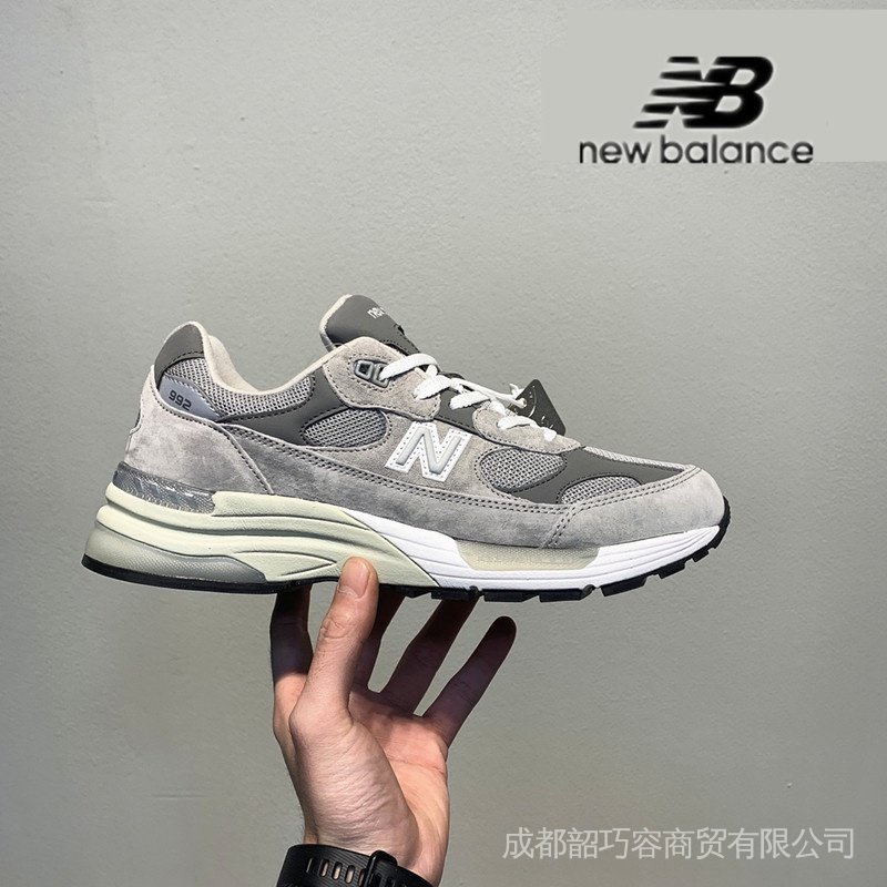 New balance best sale 992 promoção