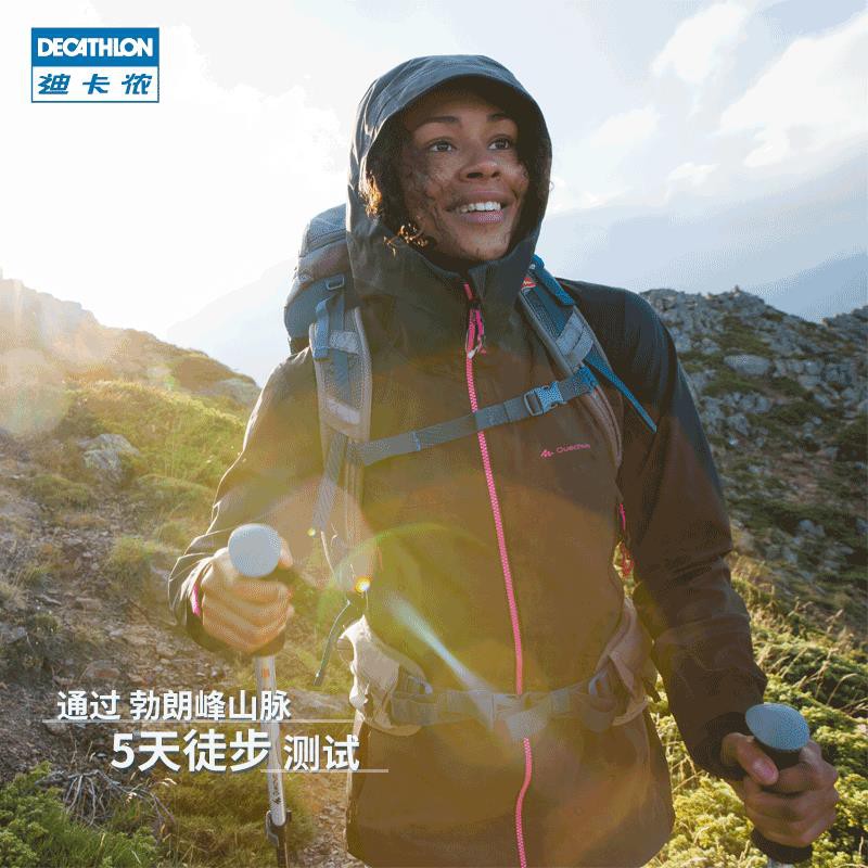 jaqueta impermeavel montanhismo