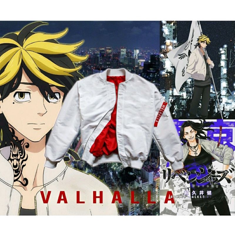Jaqueta Valhalla | Bombardeiro Vingadores De Tóquio Hanemiya Kazutora mikey sano manjiro