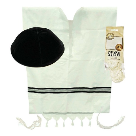 Talit Kattan Lã Kosher Chabad G  + Kipá Chassídico 25cm