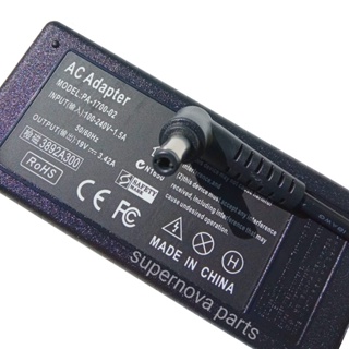 Fonte Carregador Compatível Com Caixa Boombox 1 Boombox 2 / Xtreme 1 Xtreme 2 em Oferta na Shopee