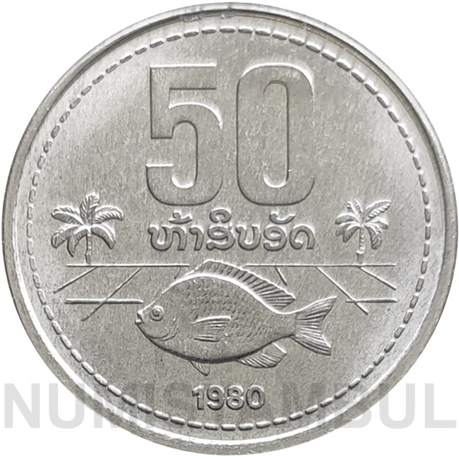 Laos - 50 att 1980