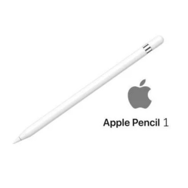 Apple Pencil (1ª Geração)