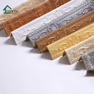 7 Diamante 2.3 M X 12 cm Parede Guarnição Linha Parede Rodapé Moldagem Papel De Parede Fronteira Canto Parede Adesivo em Oferta na Shopee