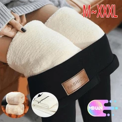 Calça legging feminina forrada com lã cintura alta