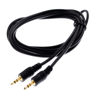 CABO AUXILIAR GT-AUXP2 Para som em geral