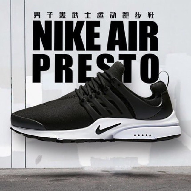 tenis esportivo air presto