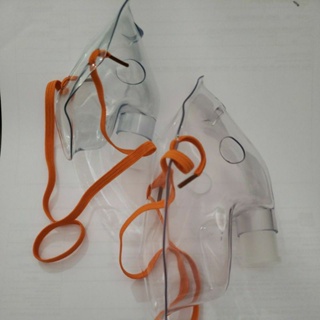 Máscaras para Inalador e Nebulizador Gtech AD e Infantil em Oferta na Shopee