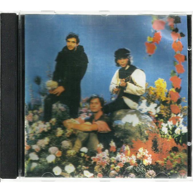 994 Mcd- Cd Original 1995- Legião Urbana- O Descobrimento Do Brasil- Remasterizado