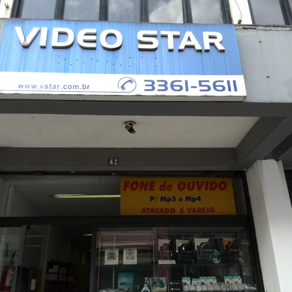 VIDEO STAR