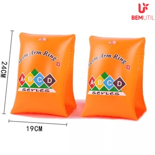 KIT 10uni Boia de braço infantil
