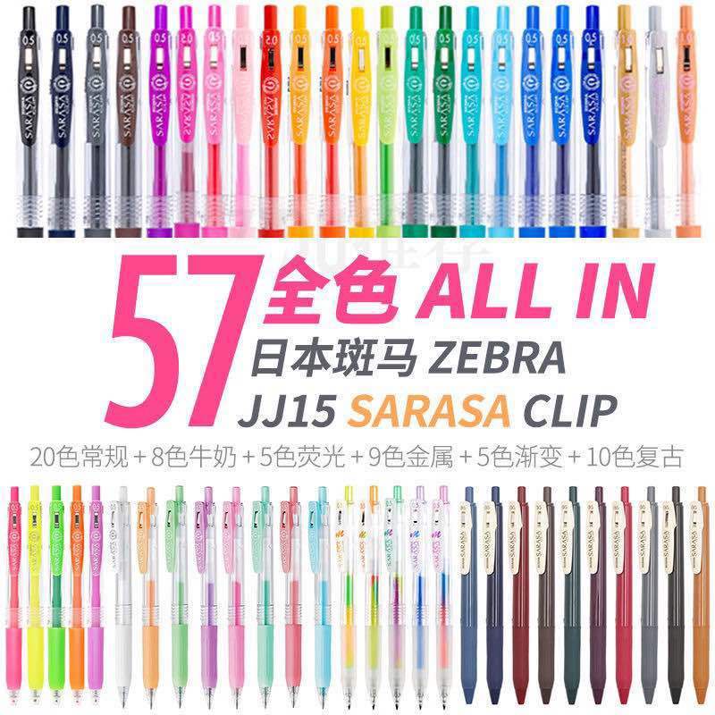 Conjunto ZEBRA Caneta JJ15 Gel Press 0.5 Fonte Estudantil Assinatura 58 Cores Série Cheia