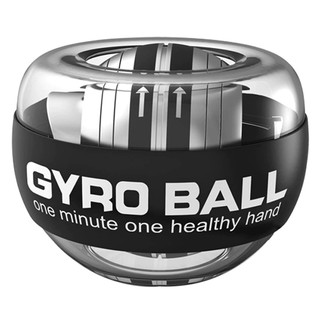 Bola de Exercício Power Wrist Ball Gyro Ball (61 kilos)  Exercício de Pulso e Antebraço Fisioterapia NAO TEM LED